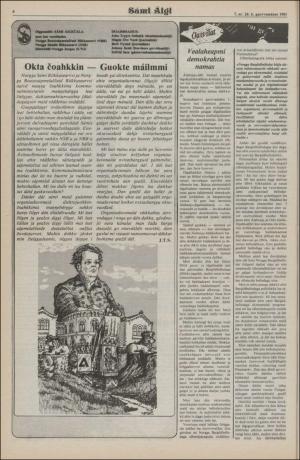 samiaigi-19810220_000_00_00_004.pdf