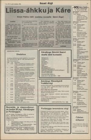 samiaigi-19810220_000_00_00_011.pdf