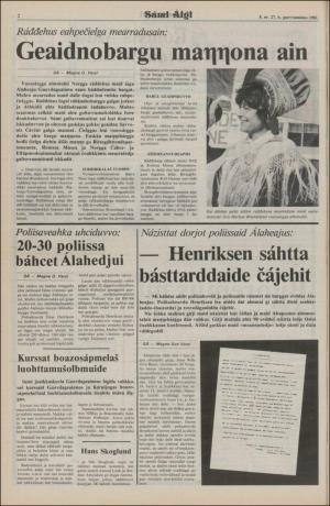 samiaigi-19810227_000_00_00_002.pdf
