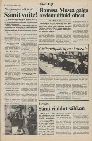 samiaigi-19810227_000_00_00_003.pdf