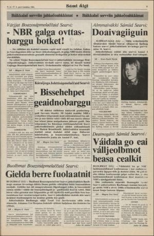 samiaigi-19810227_000_00_00_009.pdf