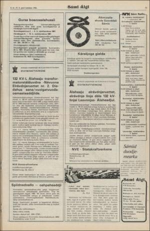 samiaigi-19810227_000_00_00_011.pdf