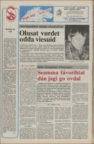 samiaigi-19810227_000_00_00_012.pdf