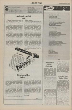 samiaigi-19810306_000_00_00_004.pdf