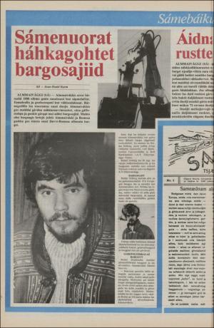 samiaigi-19810306_000_00_00_006.pdf