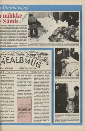 samiaigi-19810306_000_00_00_007.pdf