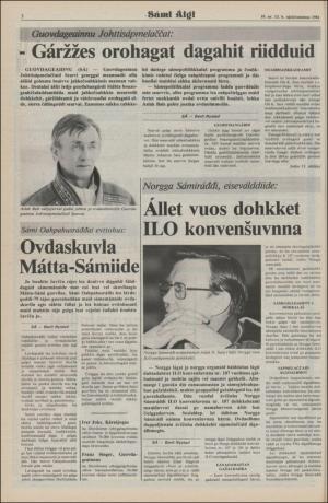 samiaigi-19810313_000_00_00_002.pdf