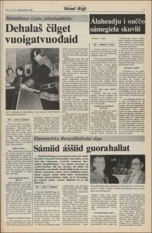 samiaigi-19810313_000_00_00_003.pdf