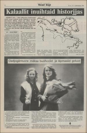 samiaigi-19810313_000_00_00_008.pdf