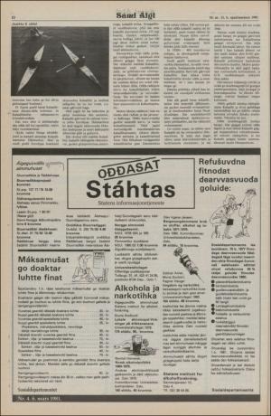 samiaigi-19810313_000_00_00_010.pdf