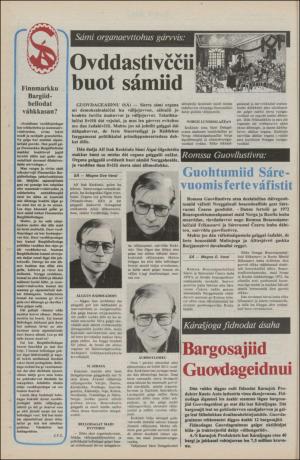 samiaigi-19810313_000_00_00_012.pdf