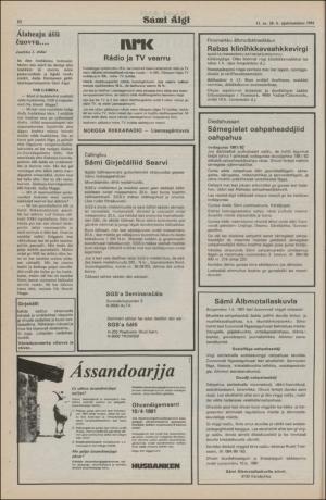 samiaigi-19810320_000_00_00_010.pdf