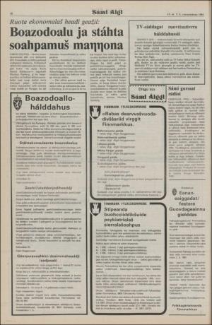 samiaigi-19810407_000_00_00_010.pdf