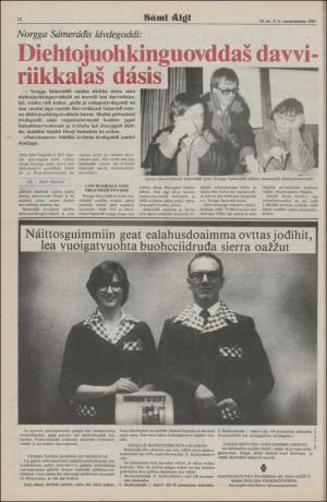 samiaigi-19810407_000_00_00_012.pdf