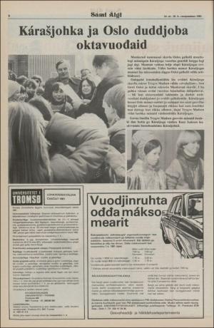 samiaigi-19810410_000_00_00_008.pdf