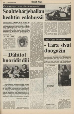 samiaigi-19810502_000_00_00_003.pdf
