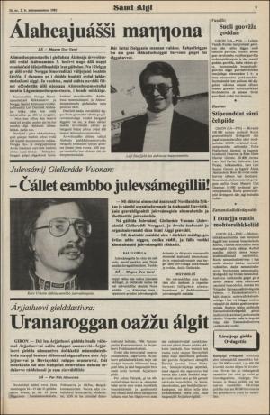samiaigi-19810502_000_00_00_009.pdf