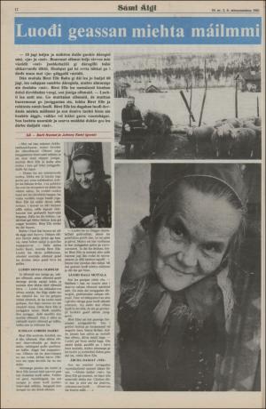 samiaigi-19810502_000_00_00_012.pdf