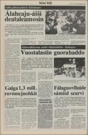 samiaigi-19810508_000_00_00_002.pdf