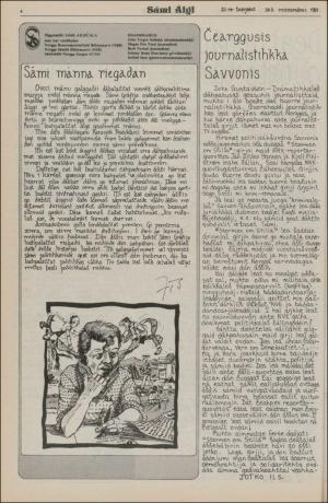 samiaigi-19810529_000_00_00_004.pdf