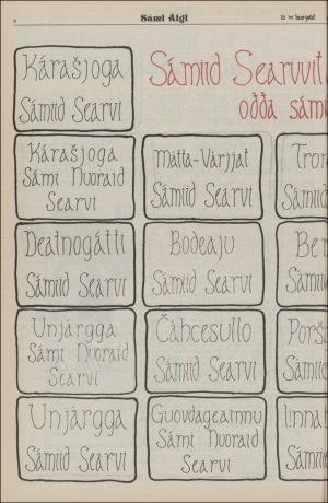 samiaigi-19810529_000_00_00_006.pdf