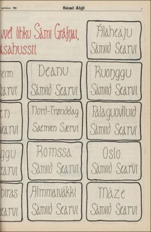 samiaigi-19810529_000_00_00_007.pdf