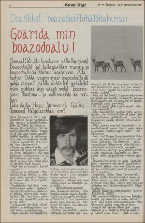 samiaigi-19810529_000_00_00_012.pdf