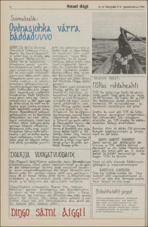 samiaigi-19810605_000_00_00_008.pdf