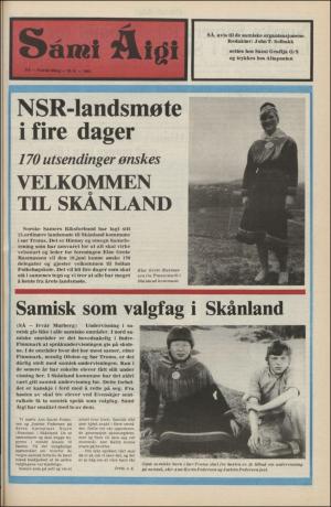 samiaigi-19810619_000_00_00_005.pdf