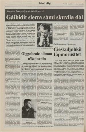 samiaigi-19810703_000_00_00_002.pdf