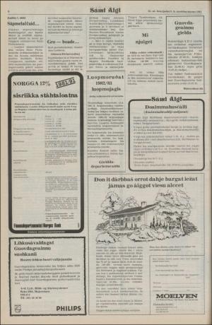 samiaigi-19810703_000_00_00_006.pdf