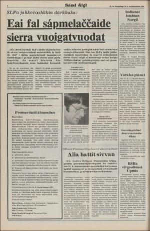 samiaigi-19810710_000_00_00_002.pdf