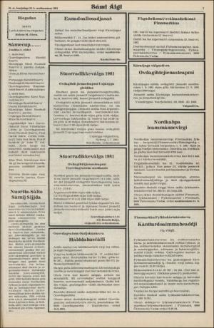 samiaigi-19810710_000_00_00_007.pdf