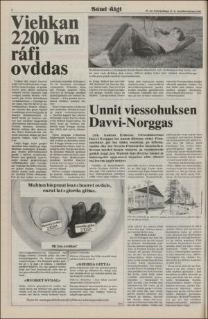 samiaigi-19810717_000_00_00_002.pdf