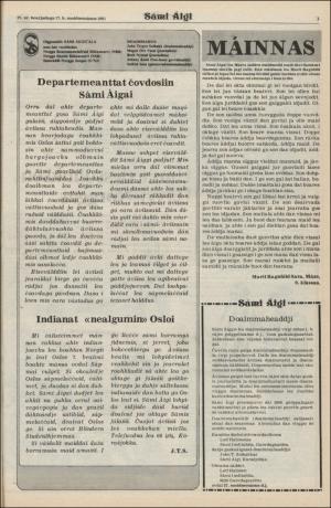 samiaigi-19810717_000_00_00_003.pdf