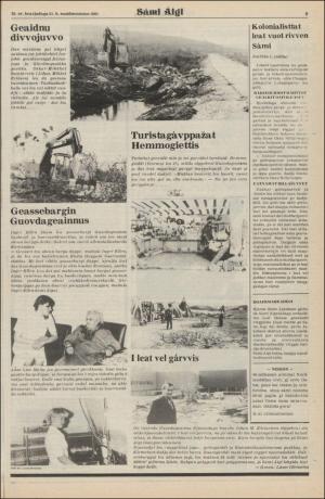samiaigi-19810731_000_00_00_009.pdf