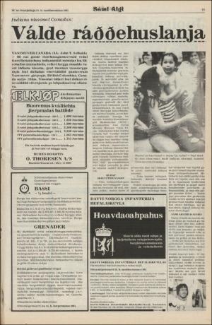 samiaigi-19810731_000_00_00_011.pdf