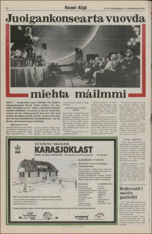 samiaigi-19810731_000_00_00_012.pdf