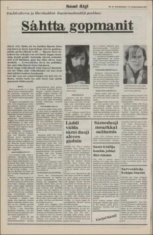 samiaigi-19810807_000_00_00_002.pdf