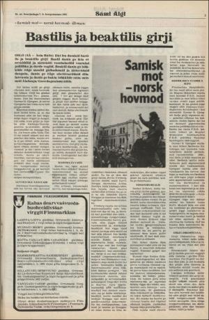samiaigi-19810807_000_00_00_003.pdf