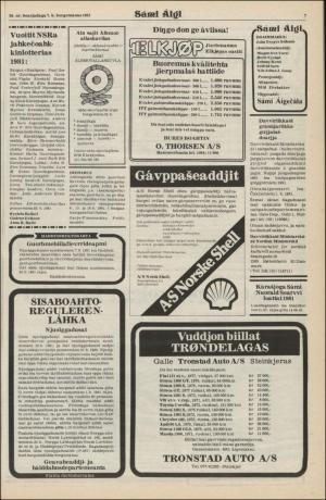 samiaigi-19810807_000_00_00_007.pdf