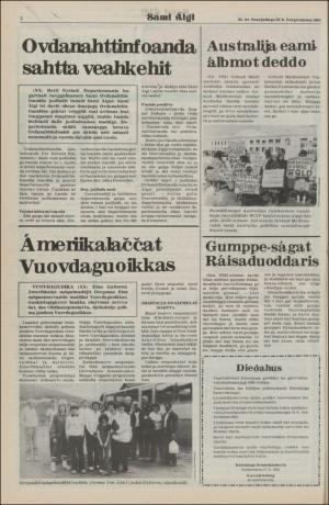 samiaigi-19810828_000_00_00_002.pdf