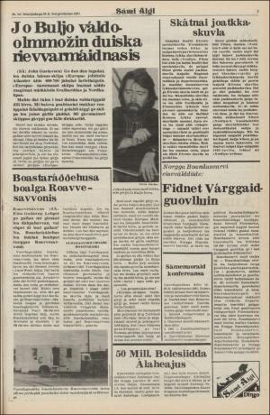 samiaigi-19810828_000_00_00_003.pdf