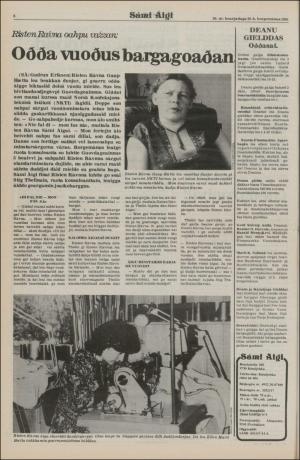 samiaigi-19810828_000_00_00_006.pdf