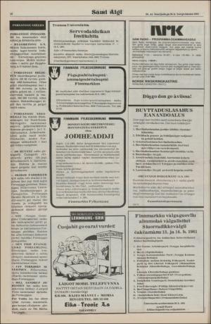 samiaigi-19810828_000_00_00_010.pdf