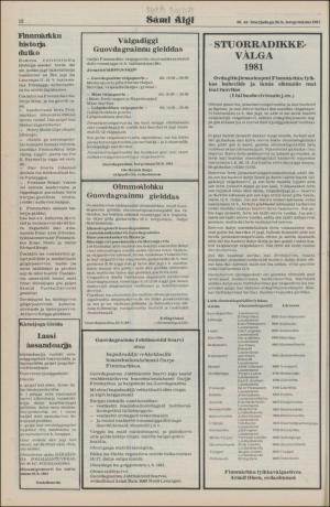 samiaigi-19810828_000_00_00_012.pdf