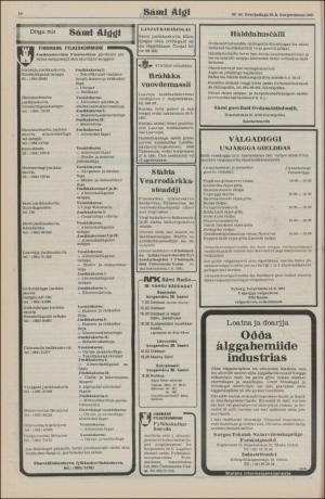 samiaigi-19810828_000_00_00_014.pdf