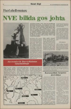 samiaigi-19810828_000_00_00_016.pdf