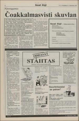 samiaigi-19810904_000_00_00_008.pdf