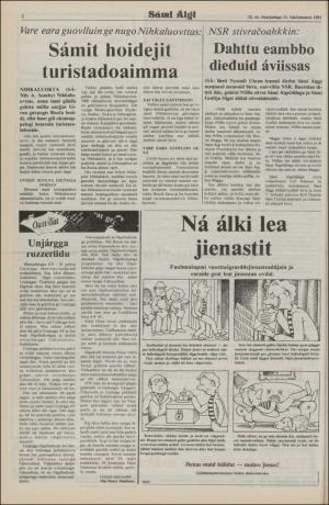samiaigi-19810911_000_00_00_002.pdf